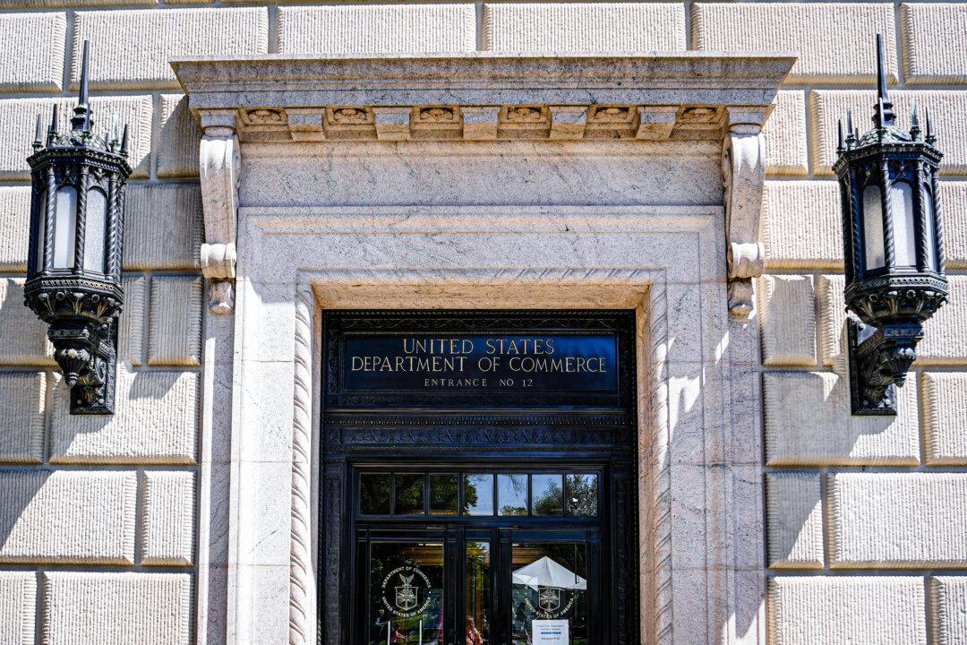 US Lawmakers Call for Risk Assessment of China’s Photonic Chipmakers