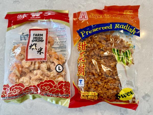 You can find dry shrimp and preserved radishes at Asian grocery stores or online. (Amy Dong)