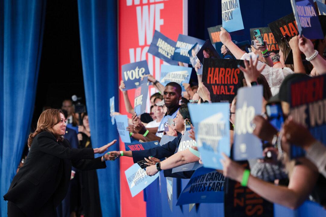 Trump, Harris Hold Dueling Rallies in North Carolina
