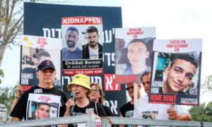 Hamas Publishes Video of Hostage Edan Alexander Pleading for Freedom