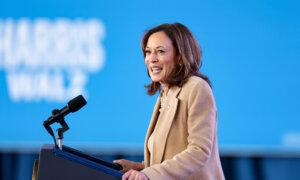 Harris to Speak at 4pm After Election Night Defeat