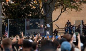 Harris Concedes Election to Trump