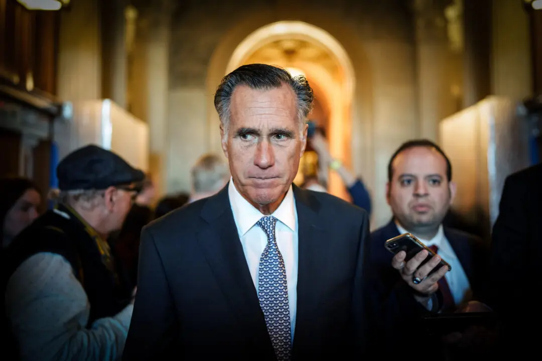 Sister-in-Law of Former U.S. Sen. Mitt Romney Found Dead at SoCal Parking Garage