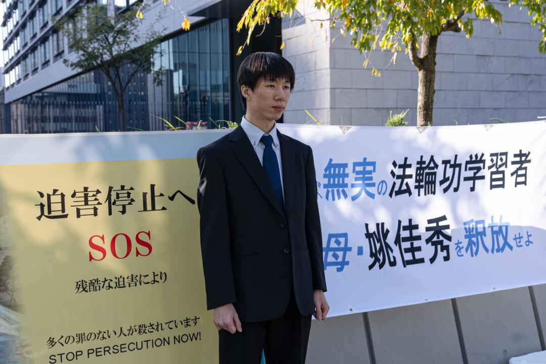 Chinese Police Detain Falun Gong Practitioner; Her Son in Japan Makes Plea for Help