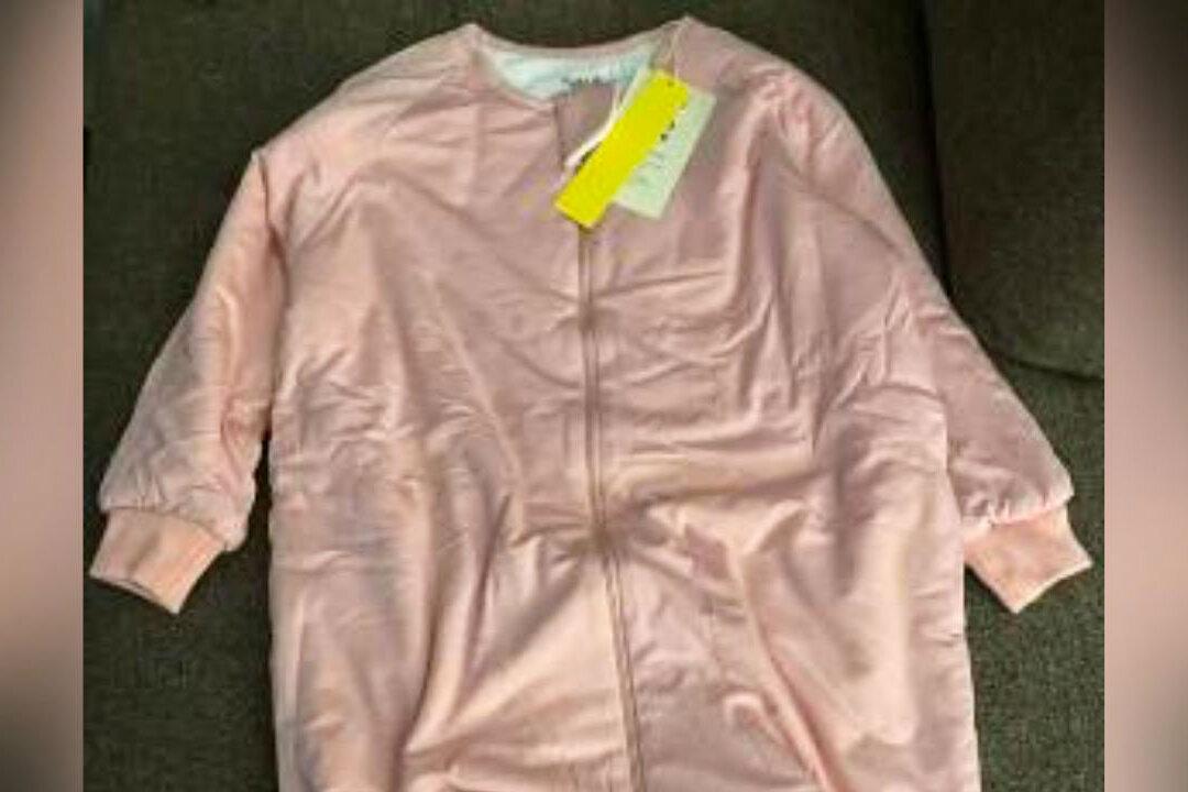 Space Heaters, Baby Sleepwear Recalled Due to Burn Hazard