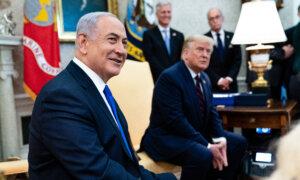 Trump and Netanyahu to Meet at White House Today