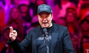 Musk, Ramaswamy Seek Volunteers to Join New Department of Government Efficiency