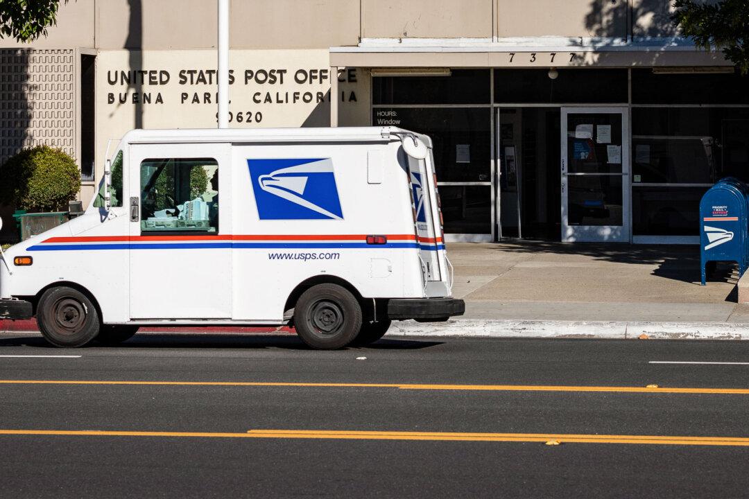 USPS Incurs $9.5 Billion Loss Despite Raising Stamp Prices