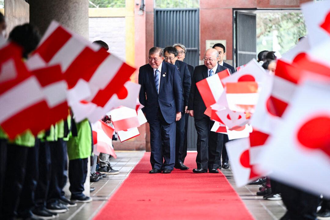 Japan Strengthens Critical Minerals Cooperation With Peru