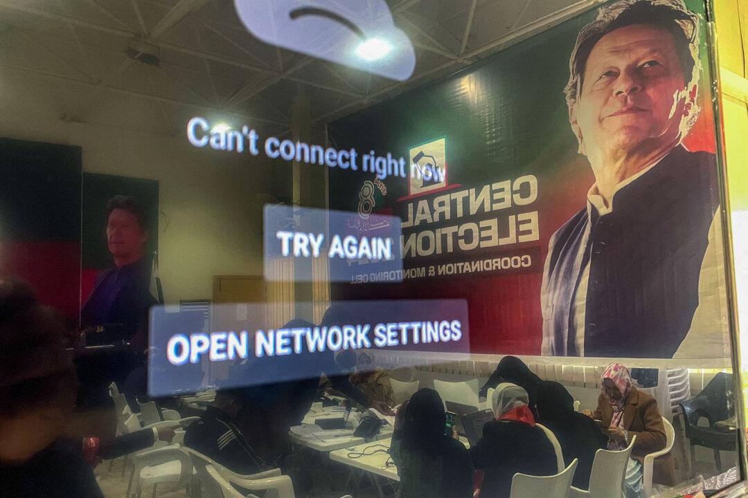 Pakistan’s Top Islamic Cleric Declares VPNs ‘Haram’