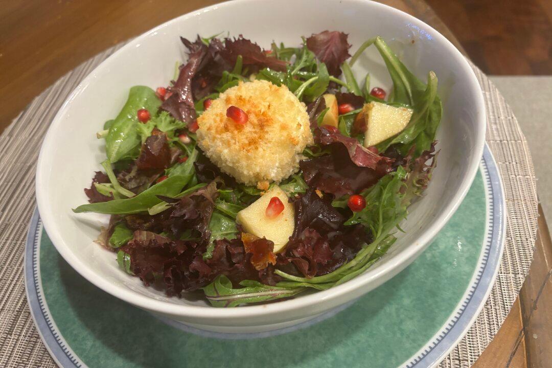 This Holiday Salad Is Colorful and Delicious