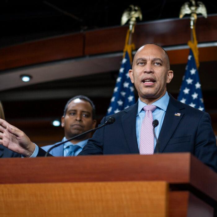 House Democratic Leadership’s Weekly Press Conference