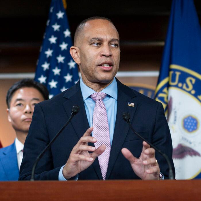 House Democratic Leadership Press Conference