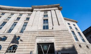 Homeland Security Announces DOGE Overhaul of Immigration Database