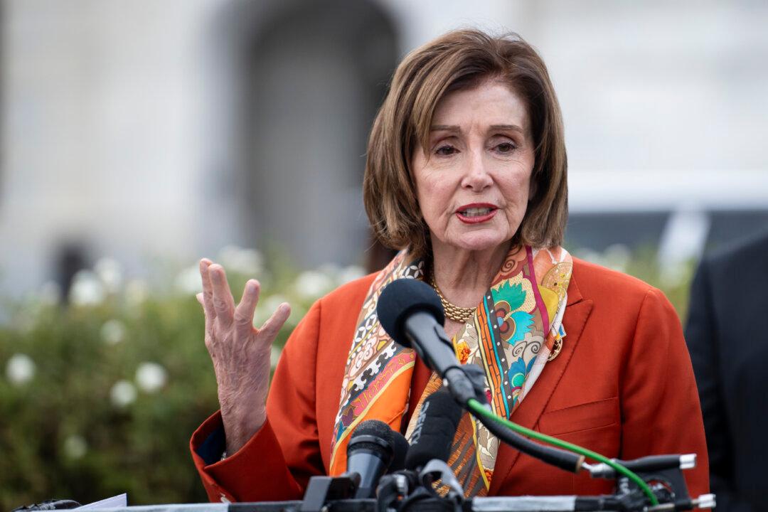 Pelosi to Skip Trump’s Inauguration