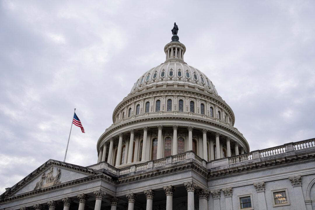 What are Recess Appointments?