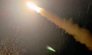 Ukraine Fired 12 US and UK Missiles at Russia’s Bryansk Region, Moscow Says