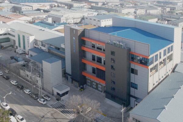 Eunha Fisheries Factories. (Eunha Fisheries)