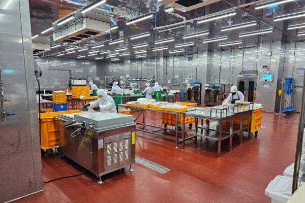 Eunha Fisheries Manufacturing Sites. (Eunha Fisheries)