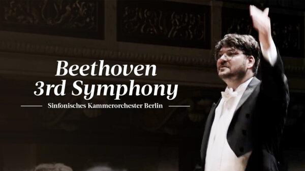 Beethoven: Symphony No. 3 | SKOB
