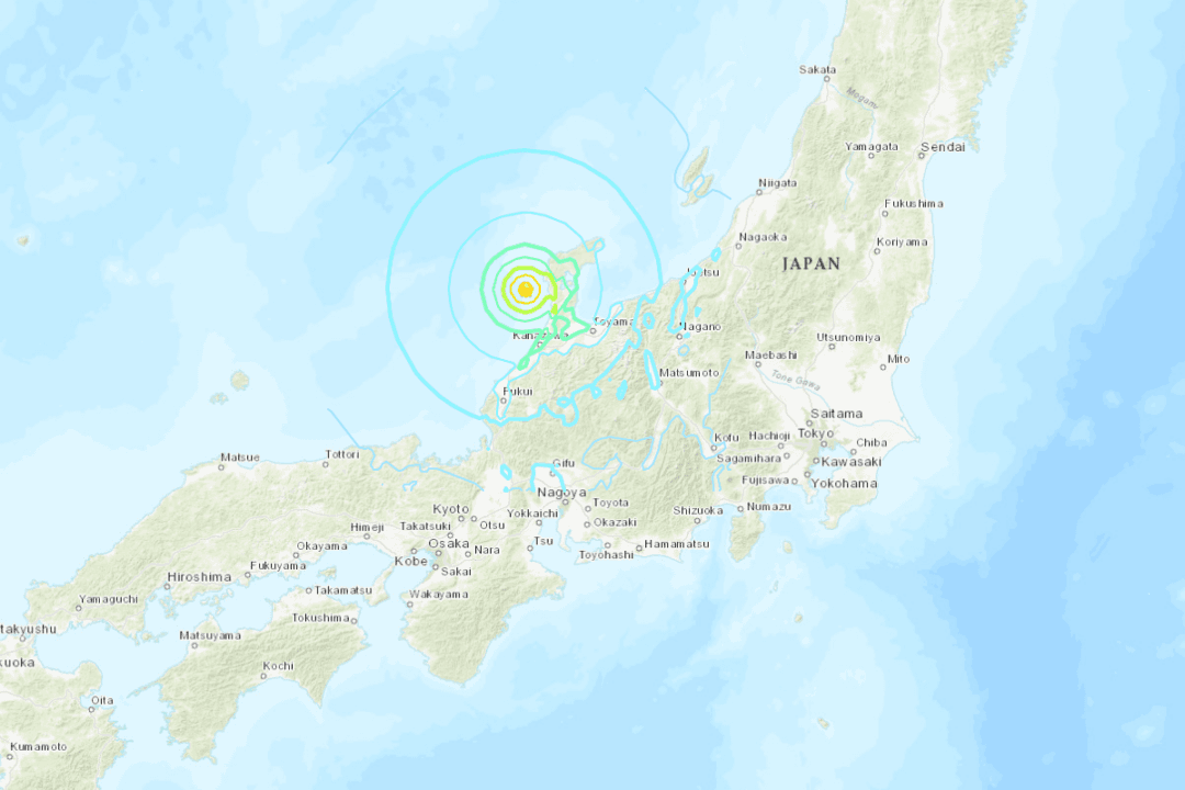 Strong Quake Hits Japan’s Noto Region but There’s No Tsunami Danger