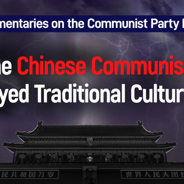 The Epoch Times