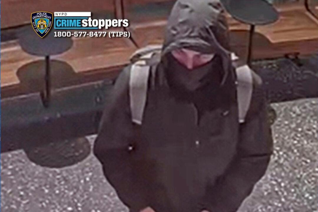 NYPD Still Searching for Suspect in UnitedHealthcare CEO Targeted Shooting Attack