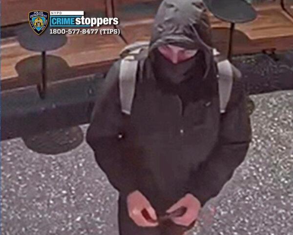 NYPD Still Searching for Suspect in UnitedHealthcare CEO Targeted Shooting Attack