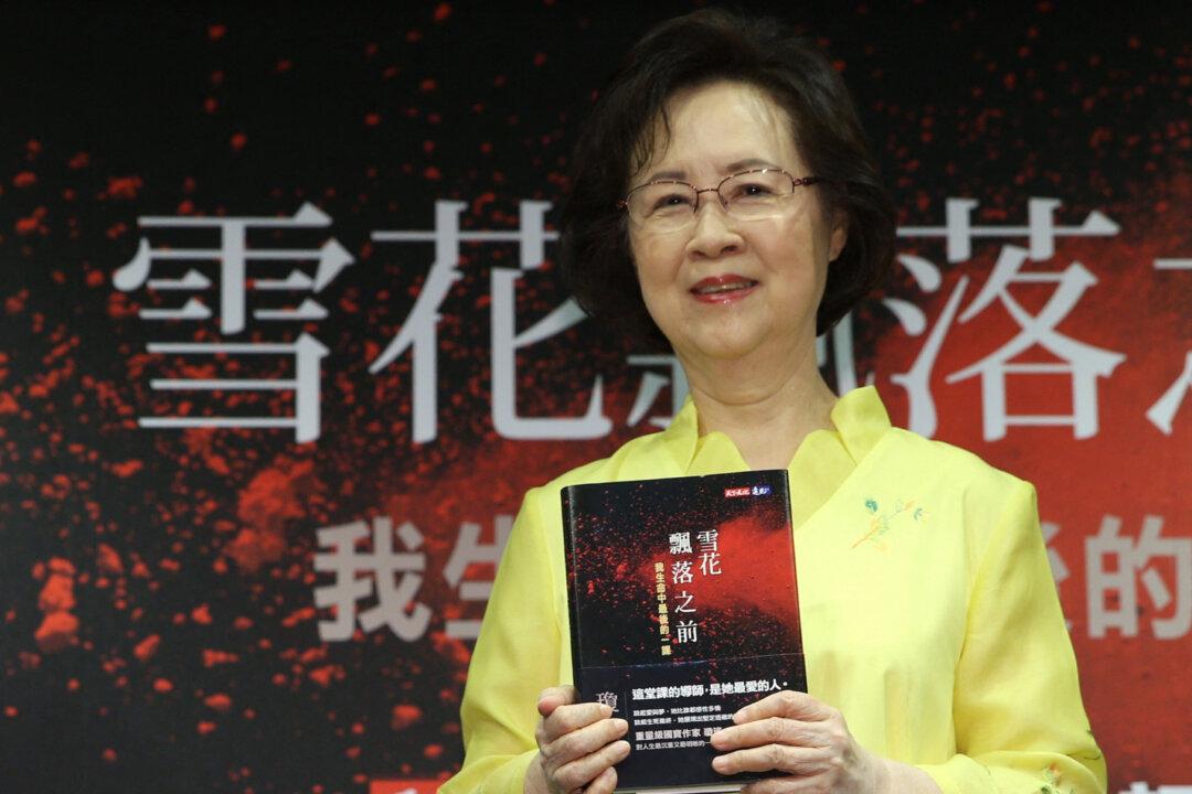 Taiwanese Romance Novelist Chiung Yao Dies at 86 in Apparent Suicide