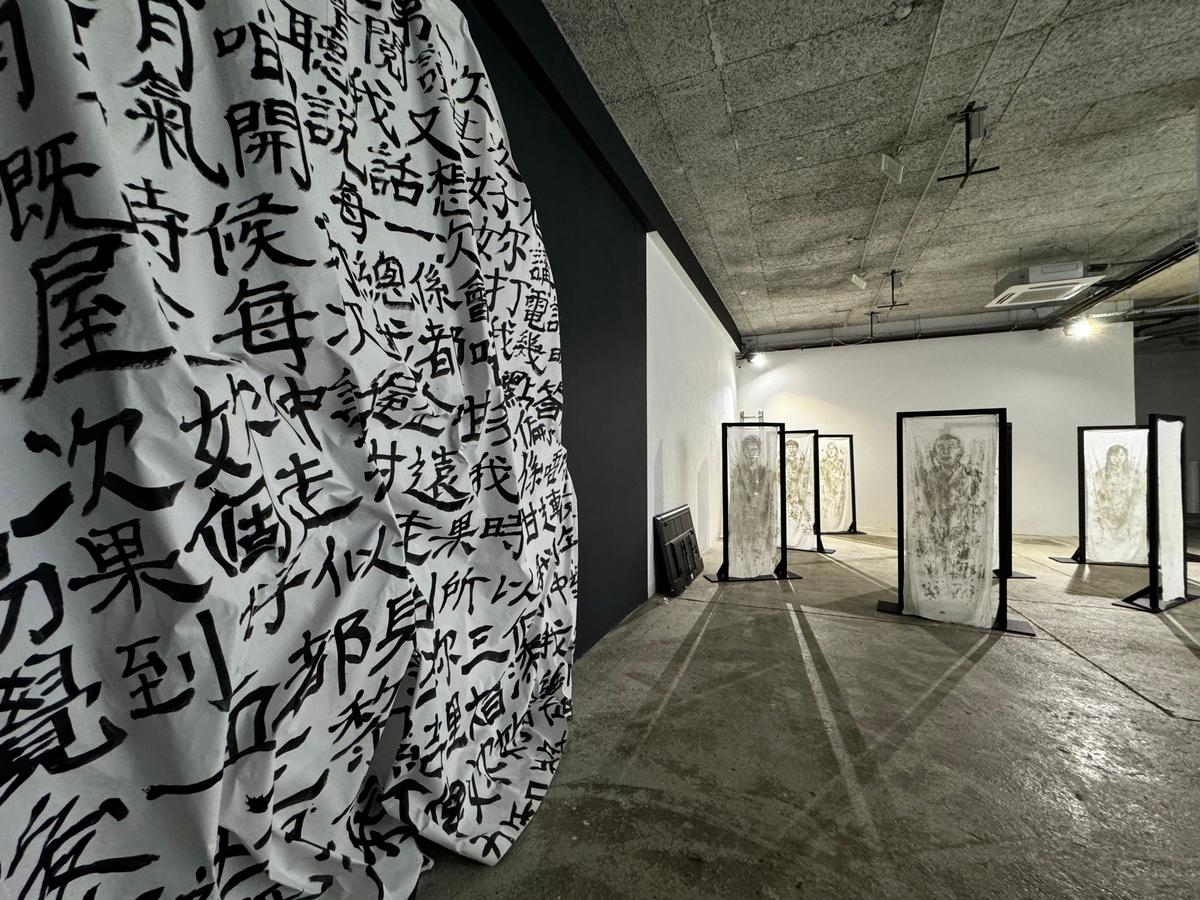 Hong Kong artist Loretta Lau’s artwork “Dear Grandma” and painting series “Empty Cells.” (Courtesy of Loretta Lau)
