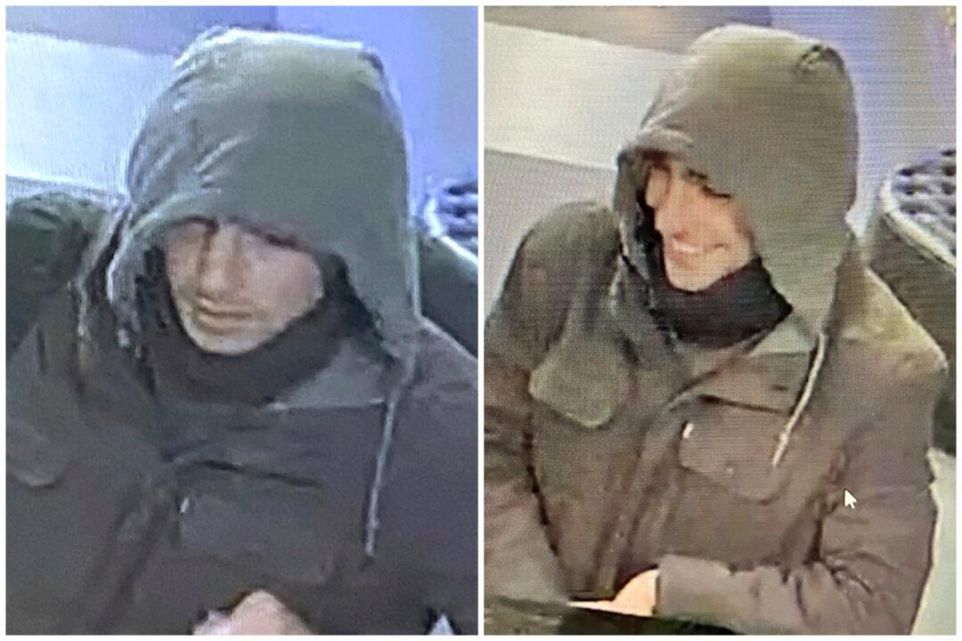 Police Believe Suspect in UnitedHealthcare CEO Murder Has Left New York City