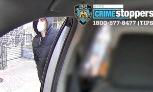 FBI Offers $50,000 Reward for Information on UnitedHealthcare CEO’s Killer