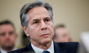 Blinken Testifies in Congress on Afghanistan Withdrawal; SCOTUS Tosses Nvidia Securities Fraud Case