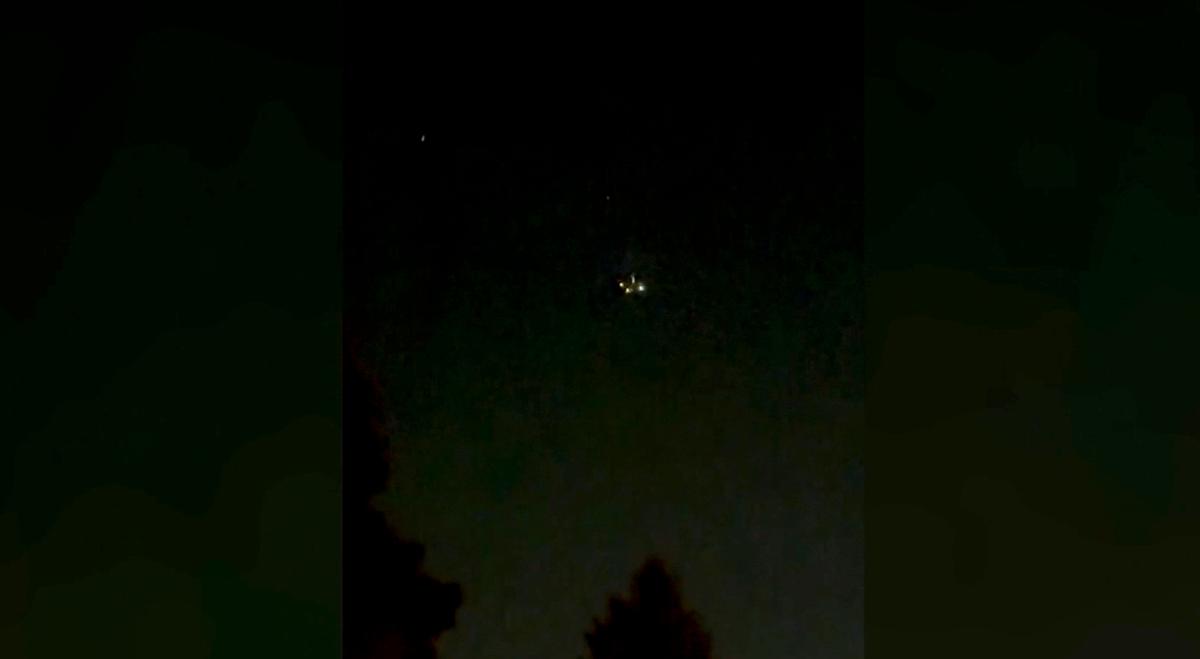 New Jersey Lawmakers Call for Action Over Drone Sightings