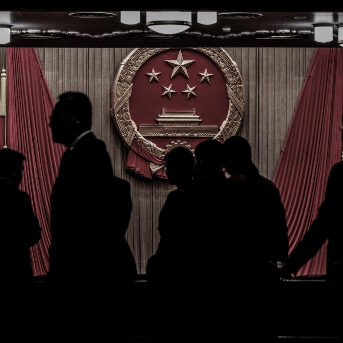 The Epoch Times