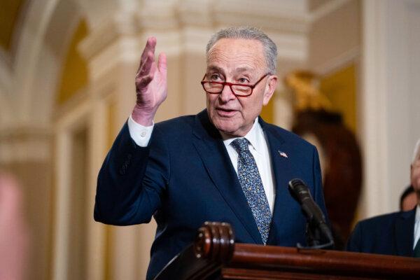 Schumer Postpones Book Tour Due to Security Concerns