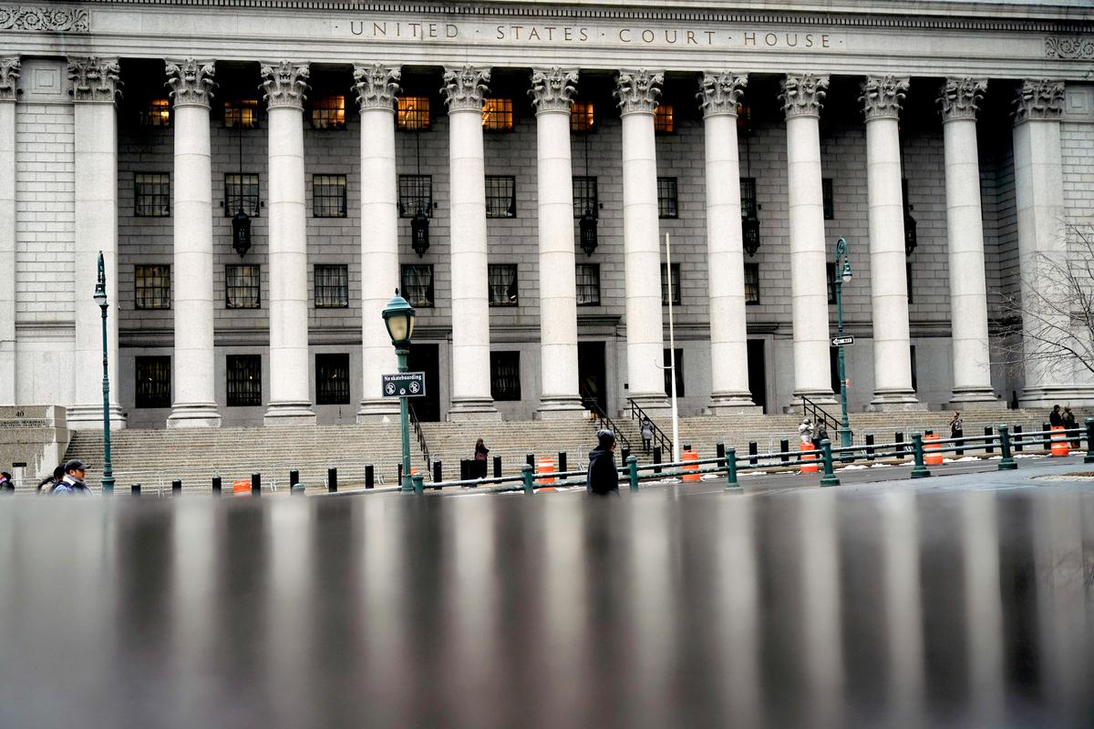 Trust in Judicial System Plunges to Record Low: Gallup thumbnail