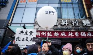 Chinese Agent Pleads Guilty to Operating Secret Police Station in NYC