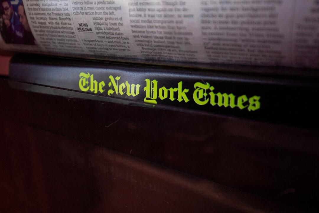 A New Year With Eyes Wide Open