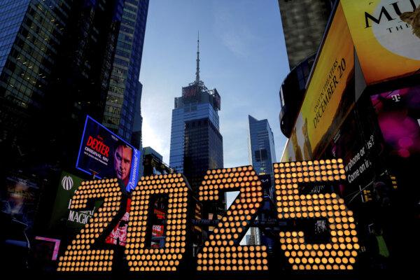 Two Poems to Start the New Year