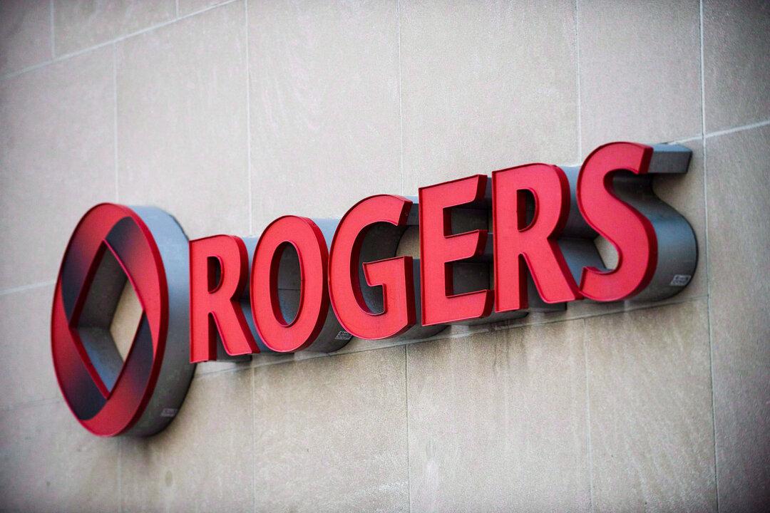 Competition Bureau Suing Rogers Over Unlimited Data Claim
