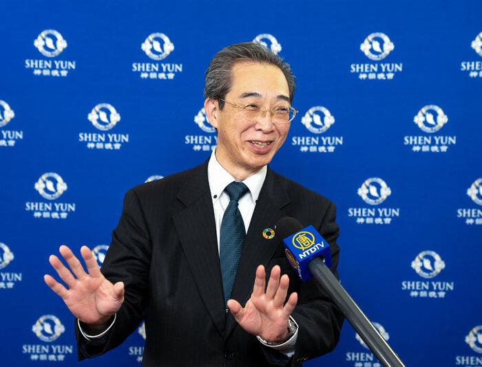 The Epoch Times