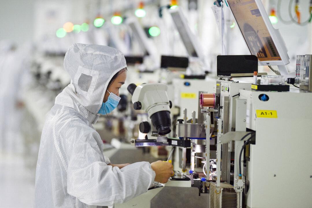 US Launches New Trade Probe Into Chinese Legacy Chips