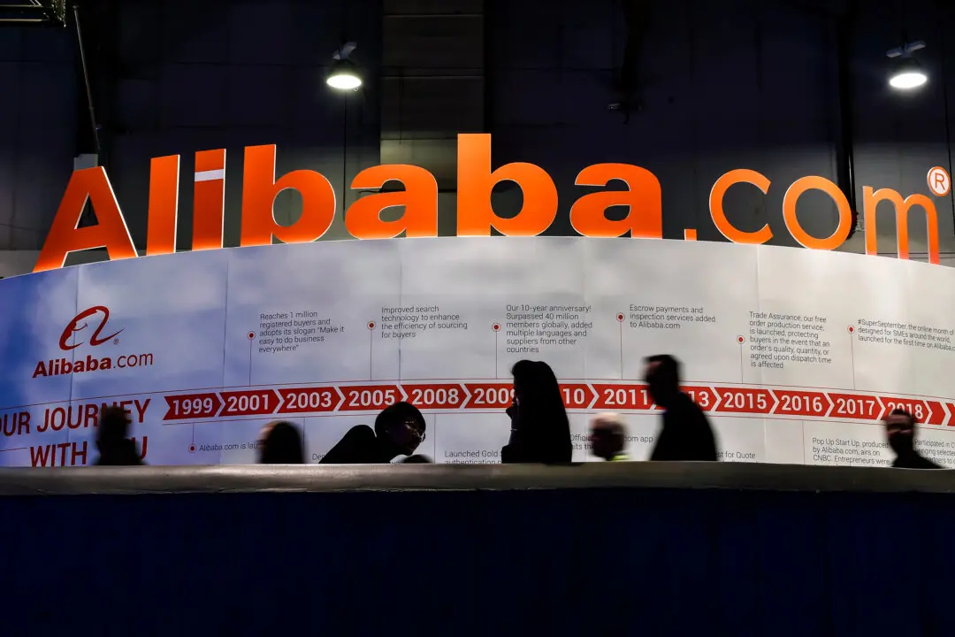 UK Suspends Access to Biobank Data After Listings Appear on China’s Alibaba