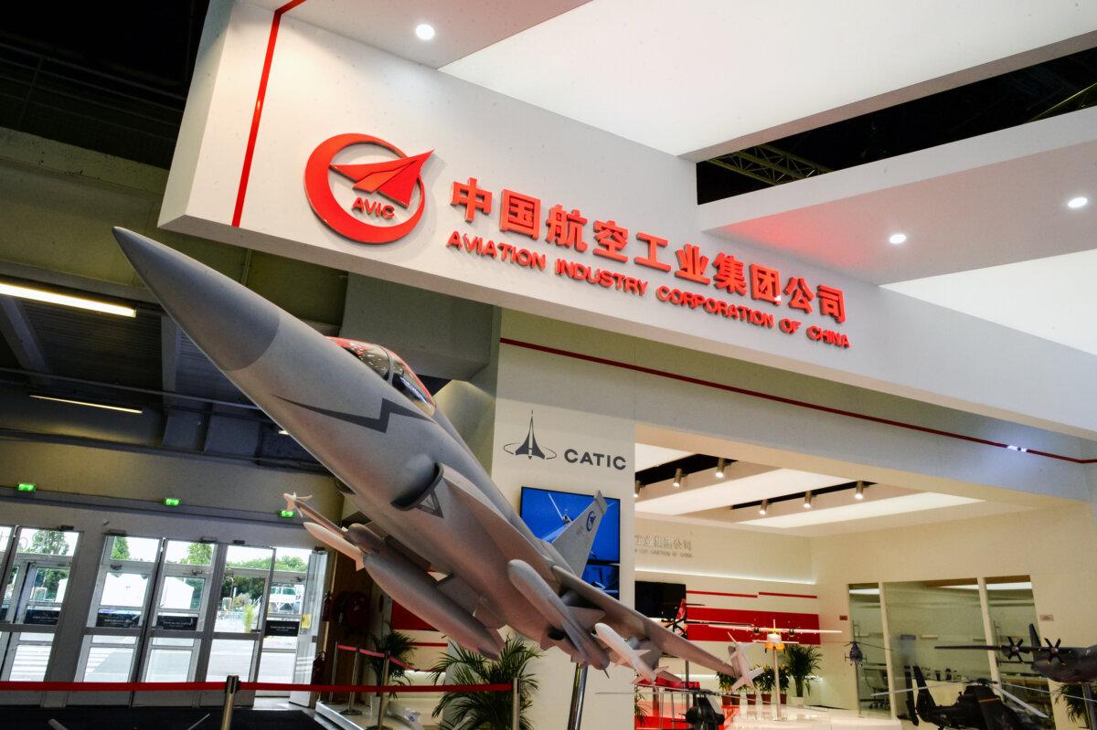 The Aviation Industry Corp. of China logo is seen during the International Paris Air Show in Le Bourget, France, on June 25, 2017. (Eric Piermont/AFP via Getty Images)