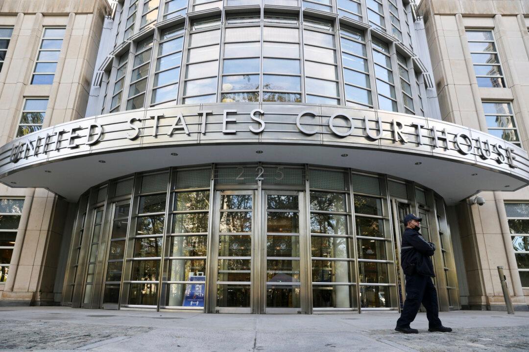 US Government Back Door FISA Searches Are Unconstitutional: Federal Judge