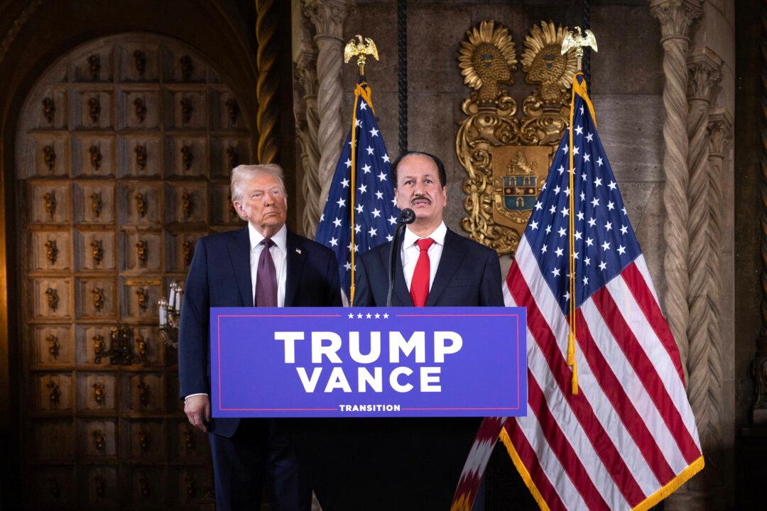 Trump Announces $20 Billion Investment for US Data Centers by Emirati Businessman