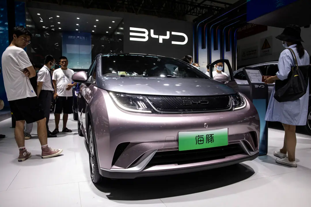 BYD Faces Environmental Investigation at Hungary EV Plant