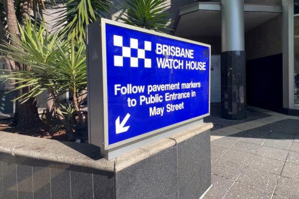 Woman Charged With Torture Over ‘Baby Poisoning’