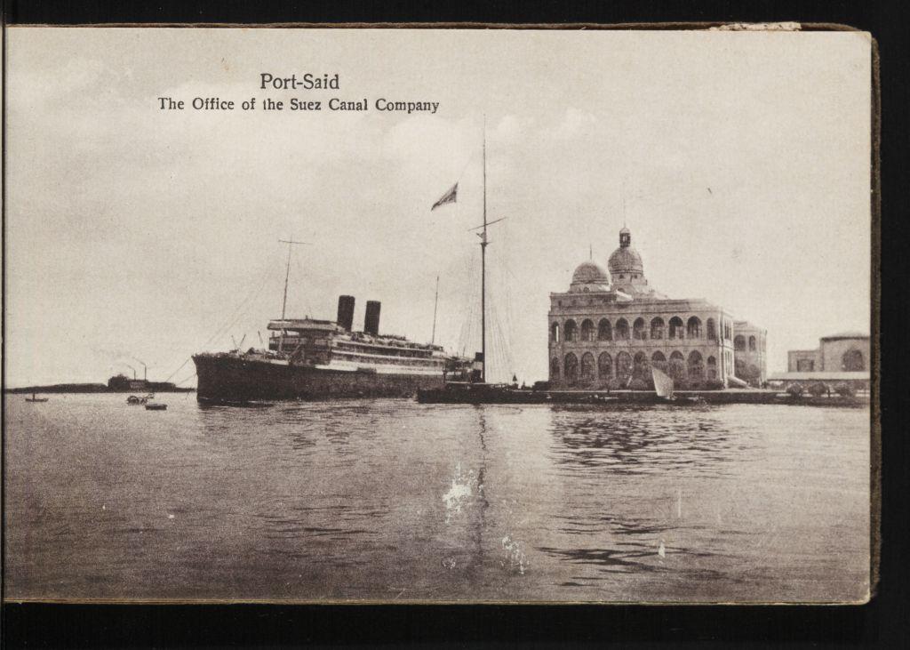 The office of the Suez Canal Company in Port Said, built in 1893. (<a href="https://commons.wikimedia.org/wiki/File:Port_Said,_The_Office_of_the_Suez_Canal_Company_(n.d.)_-_front_-_TIMEA.jpg">Dudubot</a>/<a href="https://creativecommons.org/licenses/by-sa/2.5/">CC BY-SA 2.5</a>)